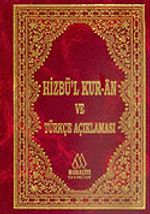Hizbü'l Kur'an ve Türkçe Açıklaması