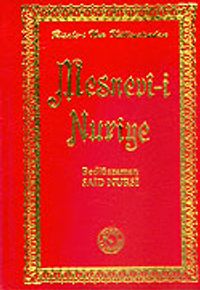 Mesnevi-i Nuriye (12x17)