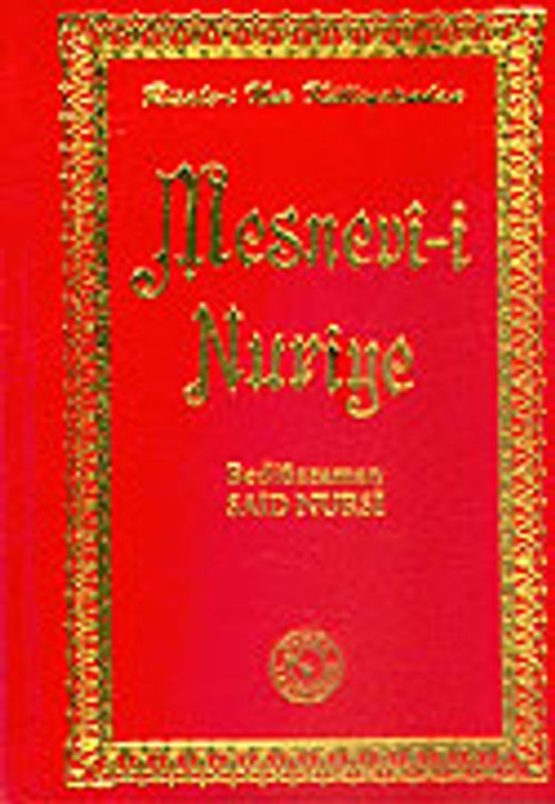 Mesnevi-i Nuriye (12x17)