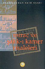 Mirac ve Şakk-ı Kamer Risaleleri (10x16)