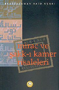 Mirac ve Şakk-ı Kamer Risaleleri (10x16)