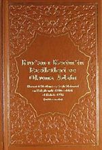Kur'an-ı Kerim'in Faziletleri ve Okuma Adabı (Ciltli)