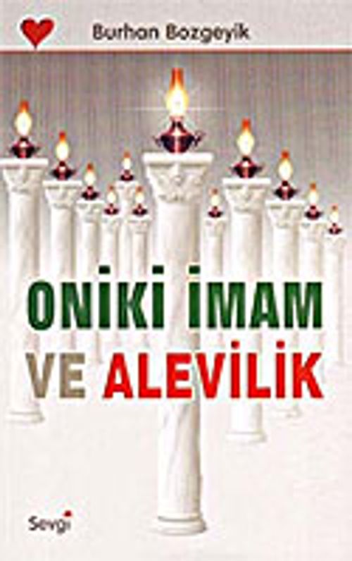 Oniki İmam ve Alevilik