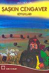 Şaşkın Cengaver (Oyunlar)