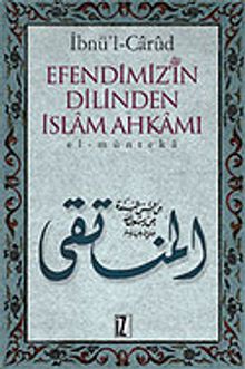 Efendimiz'in Dilinden İslam Ahkamı