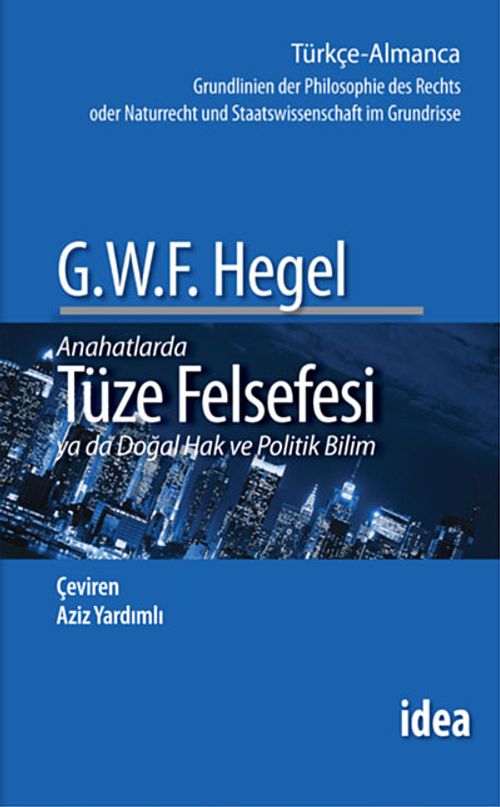 Tüze Felsefesi ya da Doğal Hak ve Politik Bilim