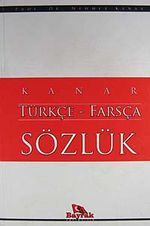 Türkçe - Farsça Sözlük