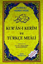 Kur'an-ı Kerim Kelime Altı Meali (Rahle Boy)