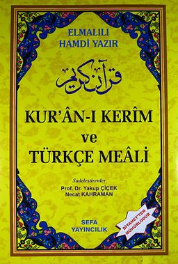 Kur'an-ı Kerim Kelime Altı Meali (Rahle Boy)