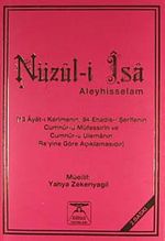 Nüzul-i İsa (As)