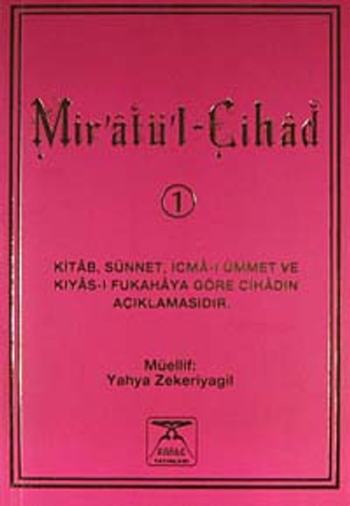Mir'atü'l-Cihad 1