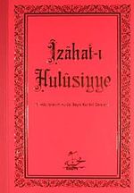 İzahat-ı Hulusiyye