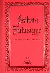 İzahat-ı Hulusiyye