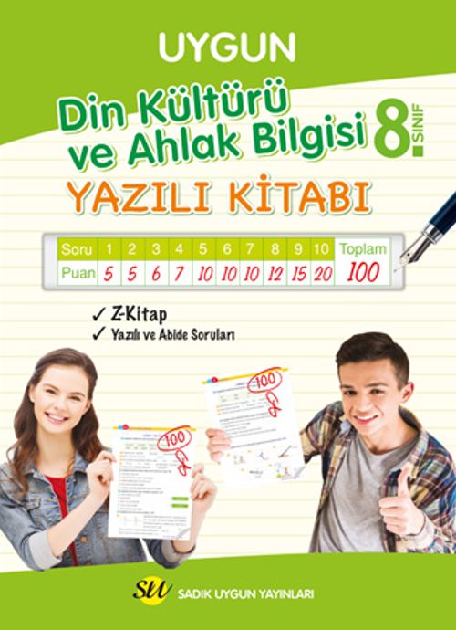 8. Sınıf Din Kültürü ve Ahlak Bilgisi Yazılı Kitabı 