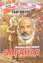 Safahat