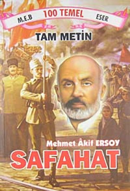 Safahat