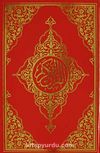 Kur'an-ı Kerim Bilgisayar Hatlı Orta Boy Şamuha / Kod:019