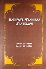 El-Kifaye Fi'l-Kıraa Li'l-Begavi