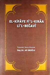 El-Kifaye Fi'l-Kıraa Li'l-Begavi