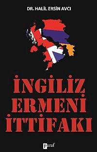 İngiliz Ermeni İttifakı