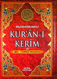 Bilgisayar Hatlı Kur'an-ı Kerim ve Renkli Türkçe Okunuşu (Rahle Boy-Kod:132)