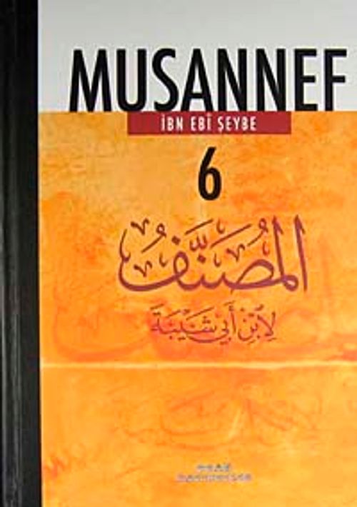 Musannef Cilt 6