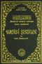 Muhtarül Ehadisin Nebeviyye Vel-Hikemil Muhammediyye İzahlı Tercümesi Hadisi Şerfiler ve Vaaz Örnekleri (Kitap Kağıdı)