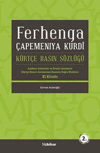 Ferhenga Çapemeniya Kurdi -Kürtçe Basın Sözlüğü