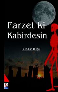 Mehemede Usıve Goçkar