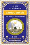 Camiul-Ehadis 55 Bin Hadis-i Şerif 2. Cild
