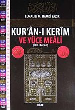 Kur'an-ı Kerim ve Yüce Meali (İkili Meal) Orta Boy