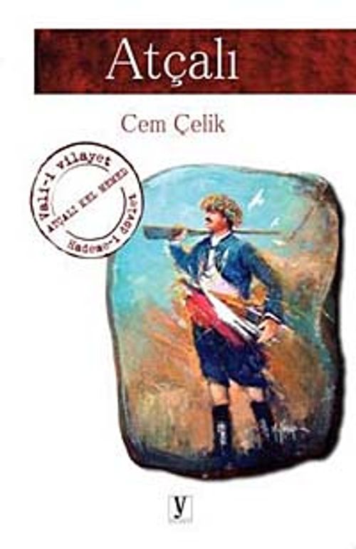Atçalı