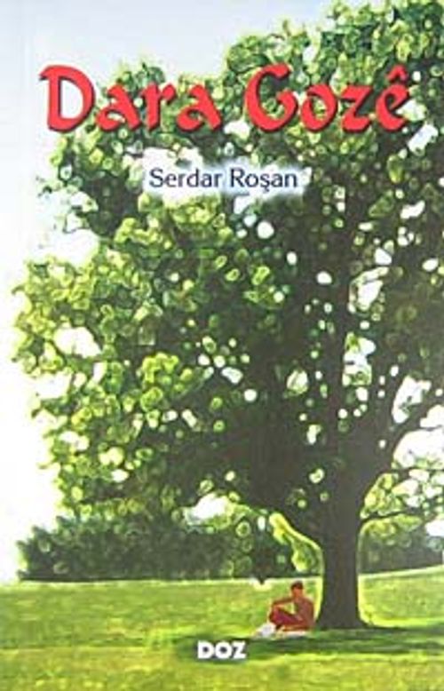 Dara Goze