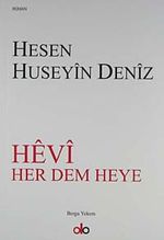 Hevi Her Dem Heye