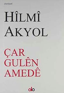 Çar Gulen Amede