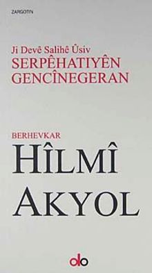 Serpehatıyen Gencınegeran