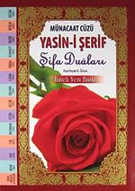 Yasin-i Şerif Şifa Duaları  (Büyük Boy) (Ciltsiz)