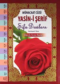 Yasin-i Şerif Şifa Duaları  (Büyük Boy) (Ciltsiz)