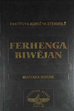 Ferhenga Biwejan (Ciltli)