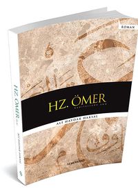Hz. Ömer (r.a.)