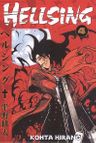 Hellsing 4