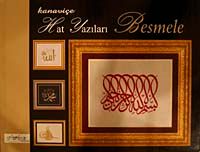 Kanaviçe Hat Yazıları - Besmele (Ciltli)