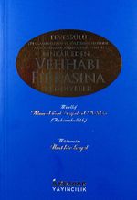 Vehhabı Fırkasına Reddiyeler