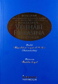 Vehhabı Fırkasına Reddiyeler