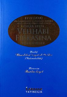 Vehhabı Fırkasına Reddiyeler