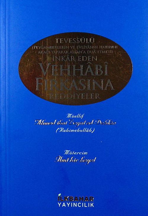Vehhabı Fırkasına Reddiyeler