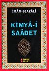 Kimya-i Saadet (Sohbet 025/P17)