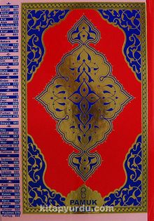 Kur'an-ı Kerim (Kuran 004) (Ali Haydar Kur'an-ı Kerim Elifbası Ekli)