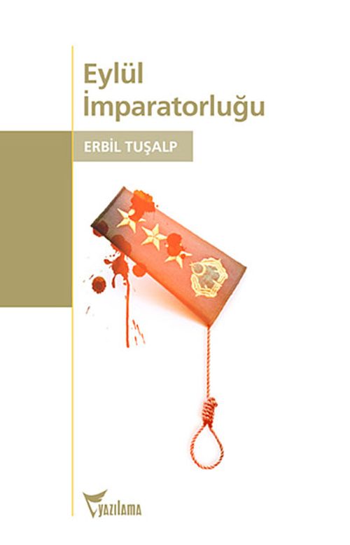Eylül İmparatorluğu