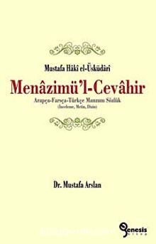 Menazimü'l-Cevahir & Arapça-Farsça-Türkçe Manzum Sözlük